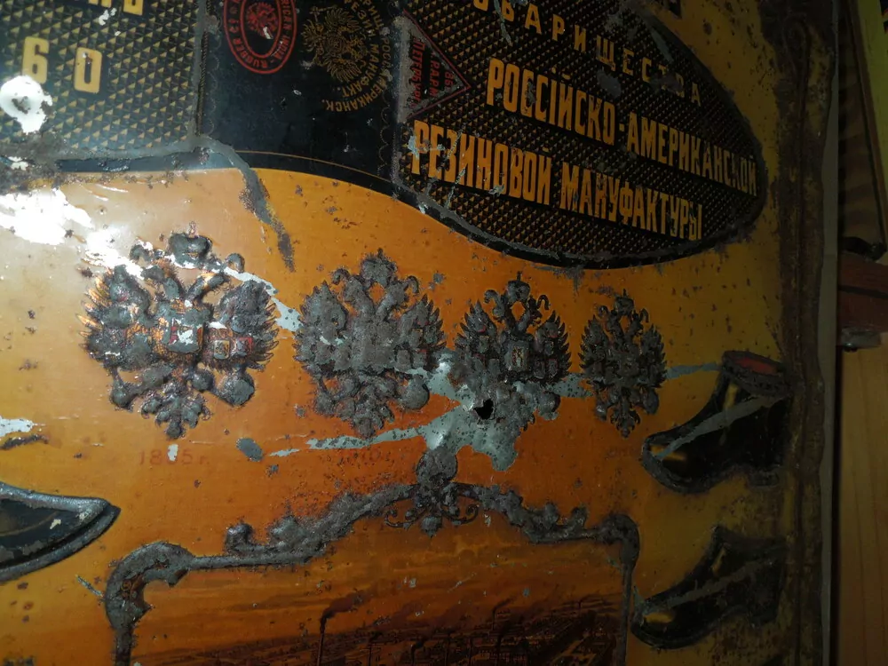 PLECHOVÁ CEDULE RUSKOAMERICKÉ SPOLEČNOSTI NA BOTY