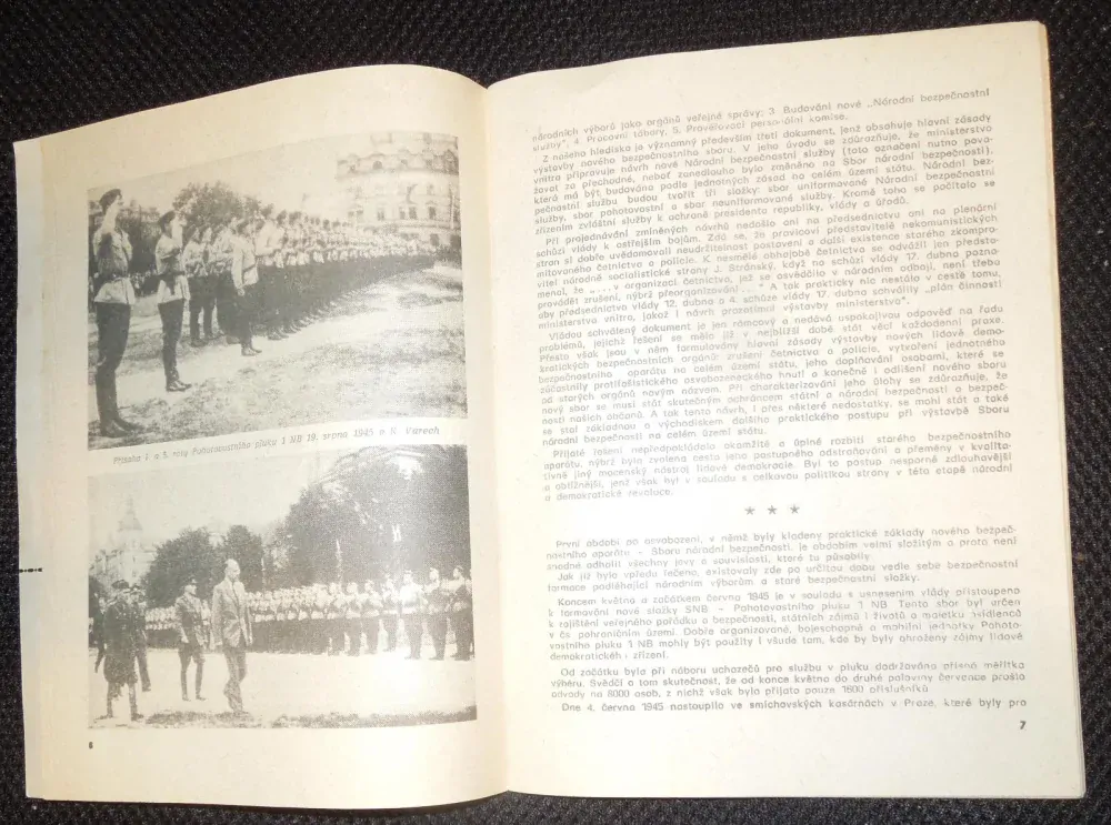 Z historie Sboru národní bezpečnosti (SNB) Vladislav Kroupa (1974)