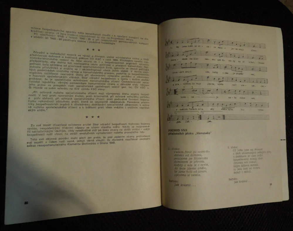 Z historie Sboru národní bezpečnosti (SNB) Vladislav Kroupa (1974)