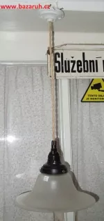  LUSTR 